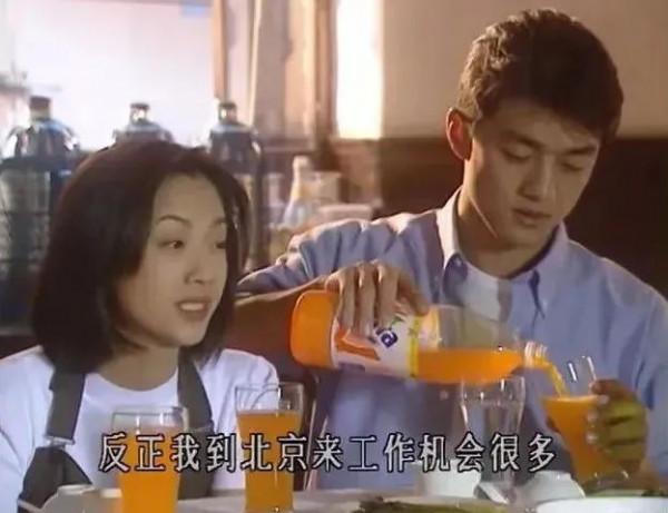 “劉德華，咱倆不合適……”