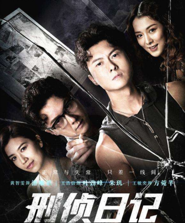 票房低、口碑差，出道16年的潘時七，為何一直捧不火？