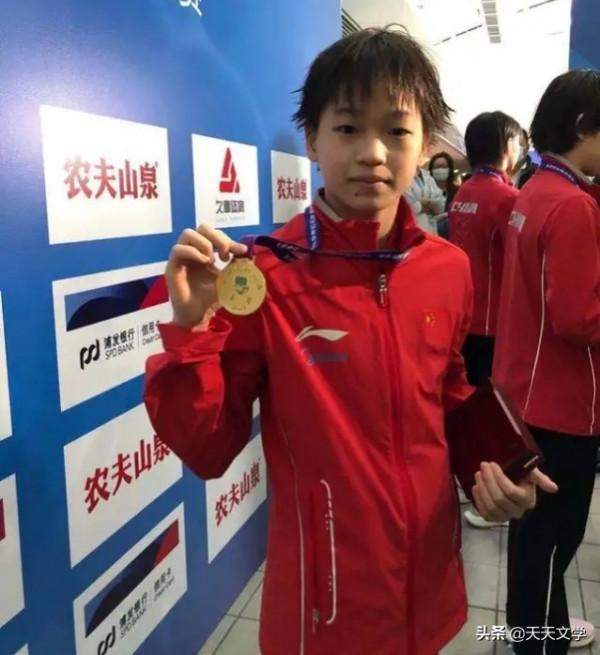 全紅嬋：一個獲得父母之愛集體之愛的孩子，有幸生在今日之中國