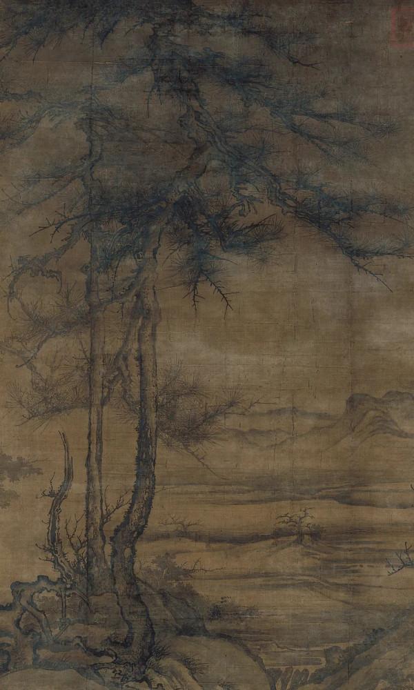 發 現 | 風入松·北宋的蒼松 發 現 | 風入松·北宋的蒼松