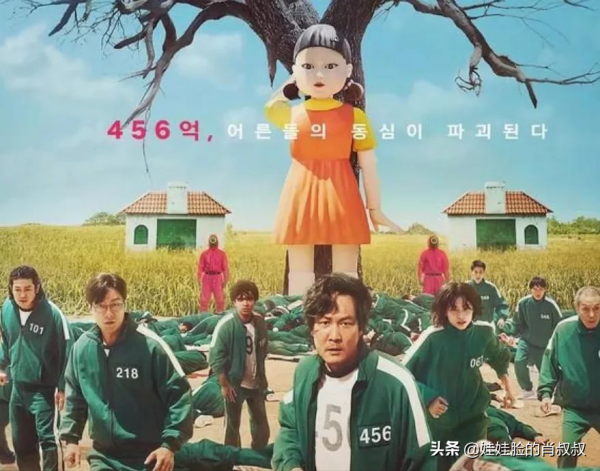 美國逼三星交出商業機密,韓媒卻在炒作“韓語熱”!韓媒的兩面 美國逼三星交出商業機密,韓媒卻在炒作“韓語熱”!韓媒的兩面