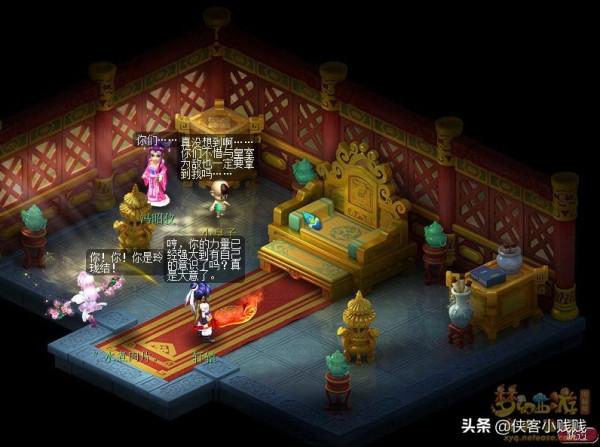 2021年翻新夢幻西遊神器任務·轉——覓影玲瓏結攻略