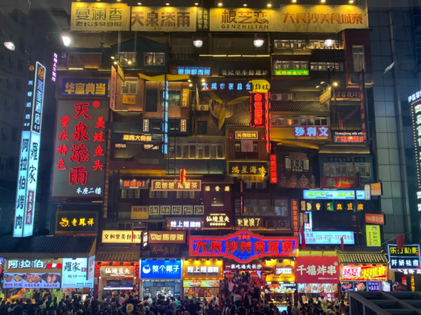 國內“專坑遊客”的10大美食街，你去過幾個？