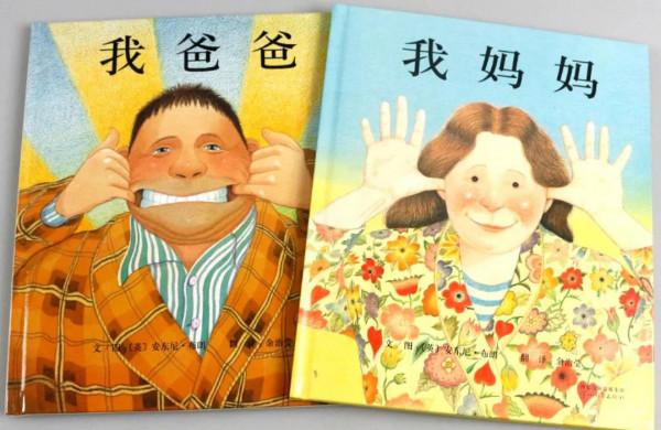 0-2-3歲閱讀書單來了，家長收藏起來