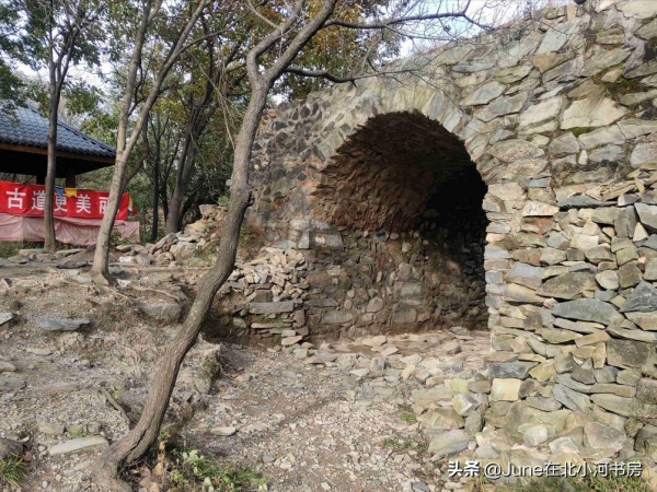 冬日行走京西古道（王平——圈門段），徒步15公里，歷時6小時