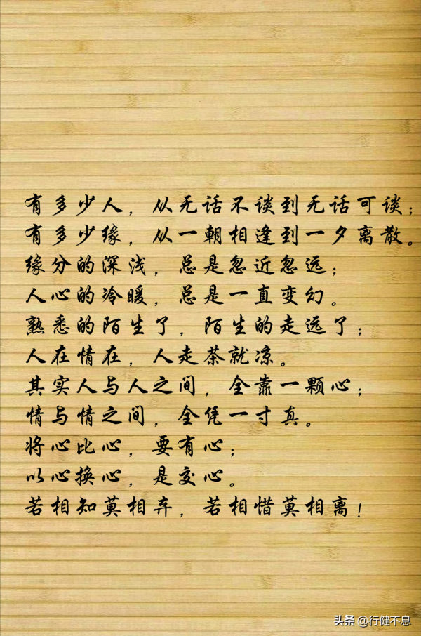 天才女詩人,風流俏道姑,李冶經典的相思閨怨詩,每一首都是精品 天才女詩人,風流俏道姑,李冶經典的相思閨怨詩,每一首都是精品