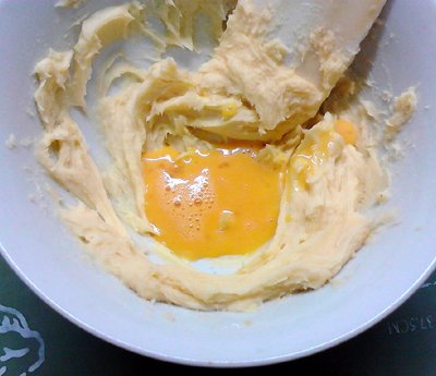 #2021親子烘焙組——“焙”感幸福# 芒果乾餅乾 #2021親子烘焙組——“焙”感幸福# 芒果乾餅乾