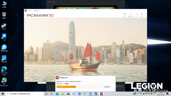 「評測」A卡重回賽道！聯想拯救者R7000P 3A版開箱測評