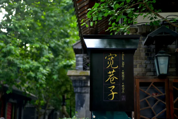 國內最適合帶父母出去旅行的10個地方！趁他們還未老，出發吧