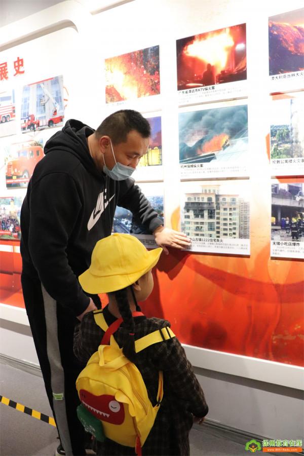 實景體驗,安全相伴——人之初山水華美幼兒園安全應急研學活動 實景體驗,安全相伴——人之初山水華美幼兒園安全應急研學活動