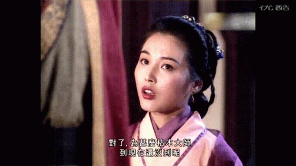 “安欣”扮演者張延，從紅極一時到戲火人不火，她經歷了什麼？