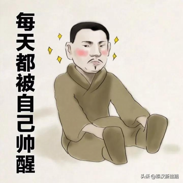 秦漢印記 &vert; 穿越到漢朝吃啥？開心時擼串，不開心時吃糠