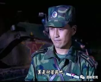 從珠海航展看中國軍事現代化的短板