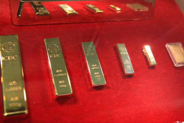 中行 工行 建行,黃金金條價格暴跌:21年9月18日 各銀行最新金價表 中行 工行 建行,黃金金條價格暴跌:21年9月18日 各銀行最新金價表