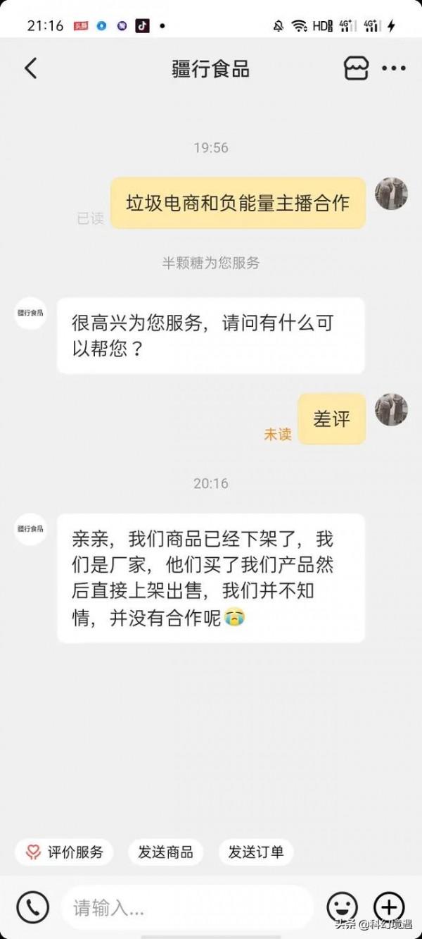 這屆網友太狠了，這不是逼陳亞男發瘋嗎