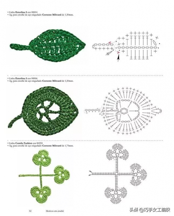 家裡的電源線用這招改造太讚了，多種葉子的鉤法，美爆整個家