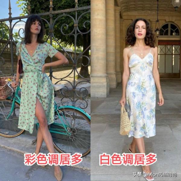 會配色才顯白!給“黑黃皮”女生的穿搭建議:深色不碰,淺色相吸 會配色才顯白!給“黑黃皮”女生的穿搭建議:深色不碰,淺色相吸