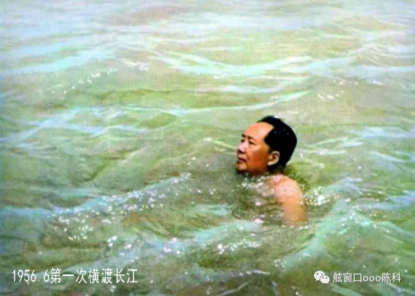 太陽最紅...毛澤東各歷史時期珍貴鏡頭