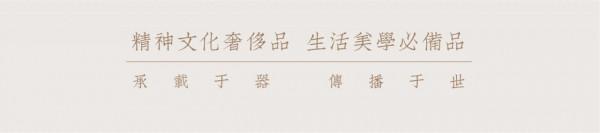 鬲簋卣斝觚爵觥觶，看看這些生僻字你認識幾個？其實這些都是文化