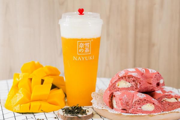 奈雪的茶彭心：憑藉一杯奶茶，34歲IPO敲鐘，逆襲成為百萬富豪