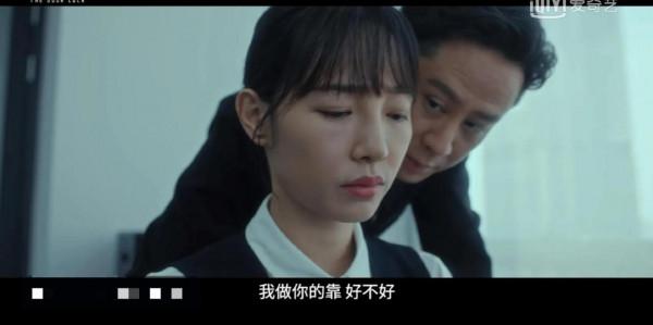 《門鎖》領導，保安，醫生對女主三種畸形的愛是更該被探討的話題