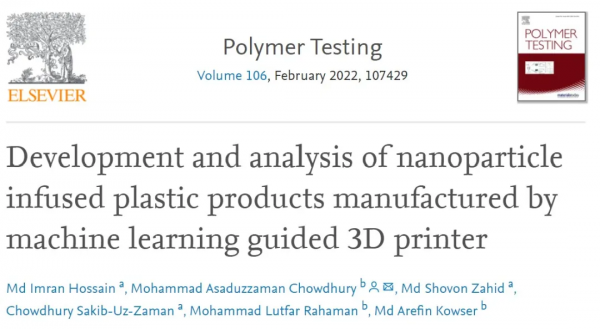 AI開發3D列印材料,有望拓寬回收塑膠新用途 AI開發3D列印材料,有望拓寬回收塑膠新用途