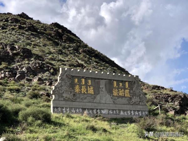 內蒙這麼大該怎麼玩？四大看點不容錯過，一次玩遍北境所有精髓