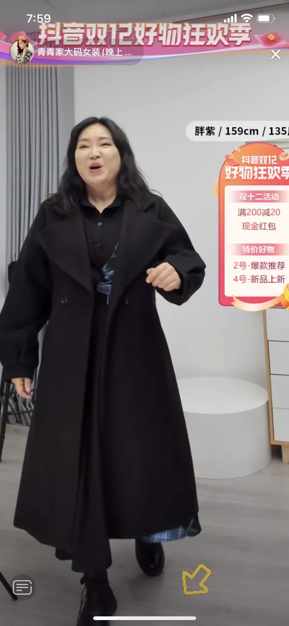 銷量破千萬的女裝直播間如何打造？五大維度詳細拆解（服飾行業）