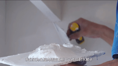 忍了10年之後，夫妻倆終於爆改了海淀區老破小