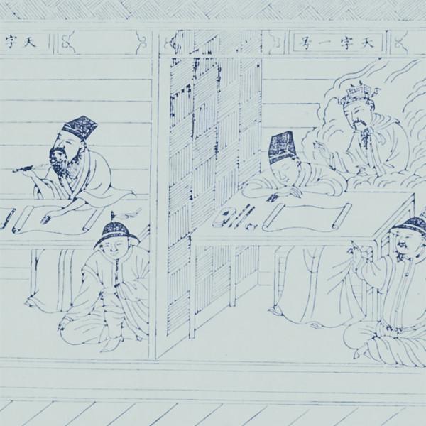 民間故事：秀才不信邪買下凶宅，發生怪事搬走，沒想這本是個圈套