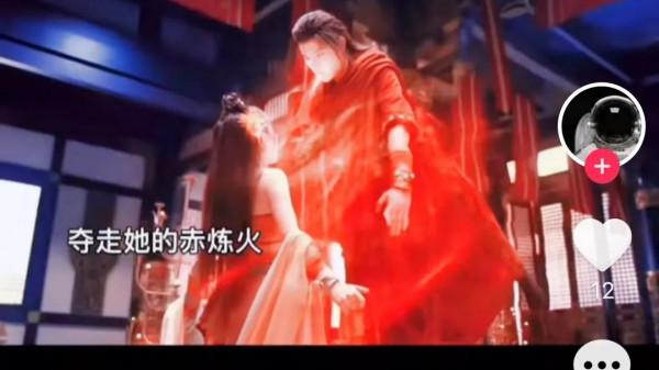 冰火鳳12月底正式上映