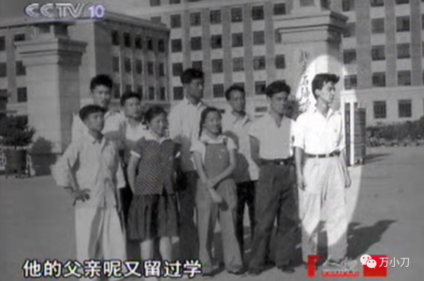萬小刀：&OpenCurlyDoubleQuote;學霸版吳彥祖&rdquo;的混血奇遇