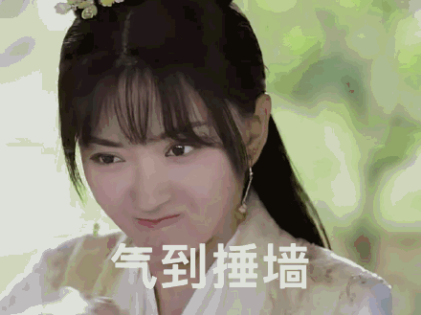 於正都嗑到上頭的《公子傾城》,一口氣看完12集也不累 於正都嗑到上頭的《公子傾城》,一口氣看完12集也不累