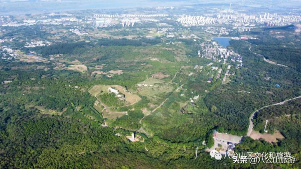 中秋節前，鳥瞰八公山美景惹人醉