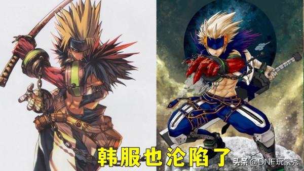 DNF：前10名有9個鬼劍士！12月職業人氣榜，刃影成為純C第一