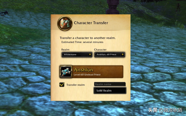 魔獸賽季服:戰場驚現“甲蟲之王”,T3裝備都有,美服玩家已崩潰 魔獸賽季服:戰場驚現“甲蟲之王”,T3裝備都有,美服玩家已崩潰