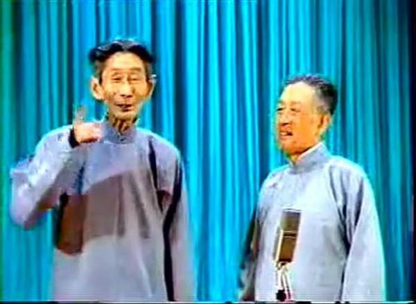 相聲界泰斗馬三立：天津特有的文化符號，89歲離世後子女過得如何