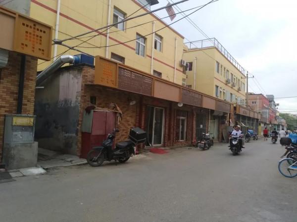 折後7.04萬元/㎡！崔各莊高標準新房並不等於望京