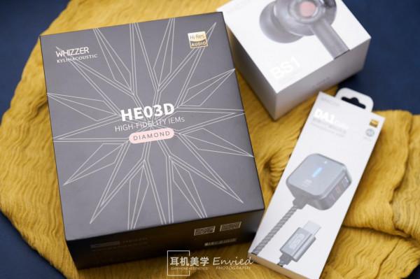 像黑色詩歌一般多細膩——擼妹評威澤黑金系列新品 像黑色詩歌一般多細膩——擼妹評威澤黑金系列新品