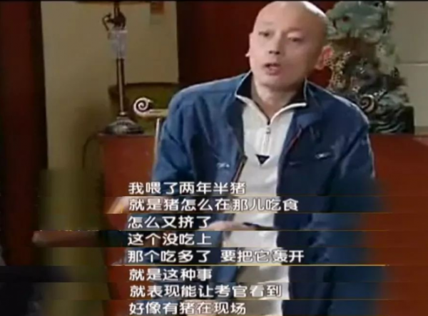 空姐、養豬工人、護士,這10位明星的第一份工作都和演戲沒關係 空姐、養豬工人、護士,這10位明星的第一份工作都和演戲沒關係