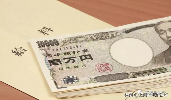 日本年收入1000萬日元的上班族，居然如此少