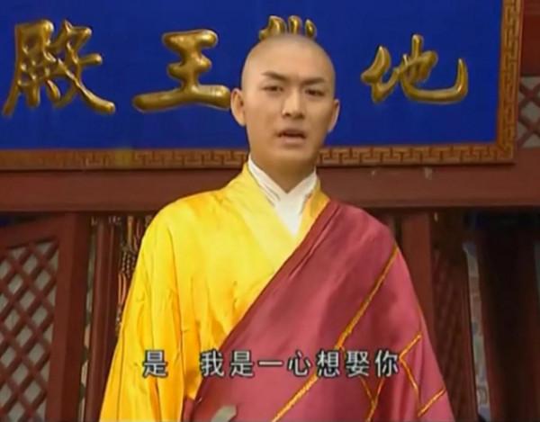 童年回憶《格格要出嫁》太后下嫁成洗腳婢，皇帝娶不到女主要出家