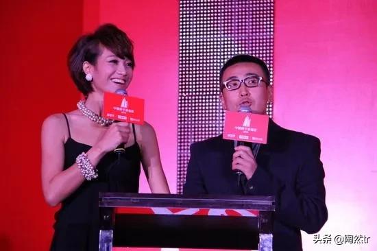 女主持人穿高跟鞋被批 竇文濤:跟太高喪心病狂 馬未都:跟裹足一樣 女主持人穿高跟鞋被批 竇文濤:跟太高喪心病狂 馬未都:跟裹足一樣