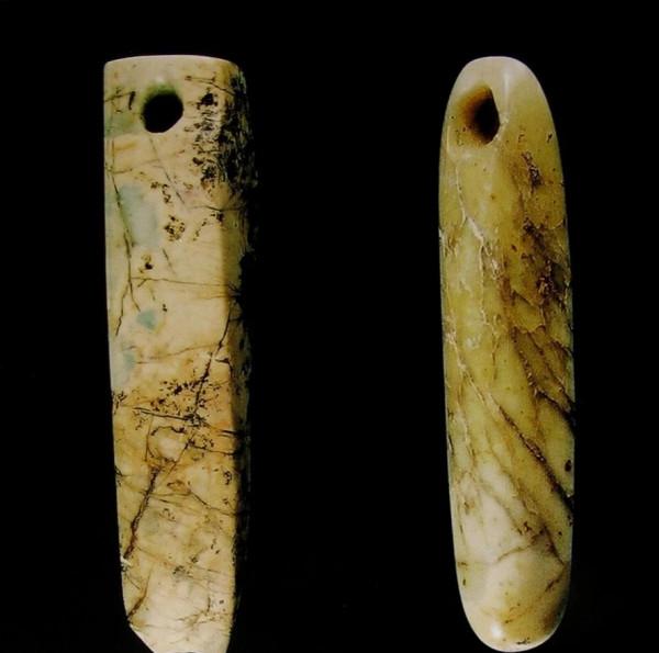 山東出土古玉圖錄<;九>; 山東出土古玉圖錄<;九>;