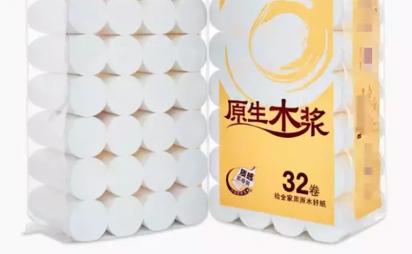 生活用紙,黃衛生紙真的好於白色衛生紙嗎?來聽造紙員工怎麼說 生活用紙,黃衛生紙真的好於白色衛生紙嗎?來聽造紙員工怎麼說