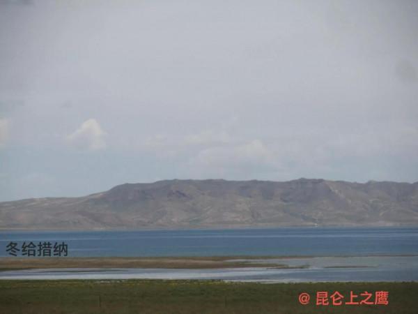 崑崙山的穿越——花石峽、冬給措納湖至香日德