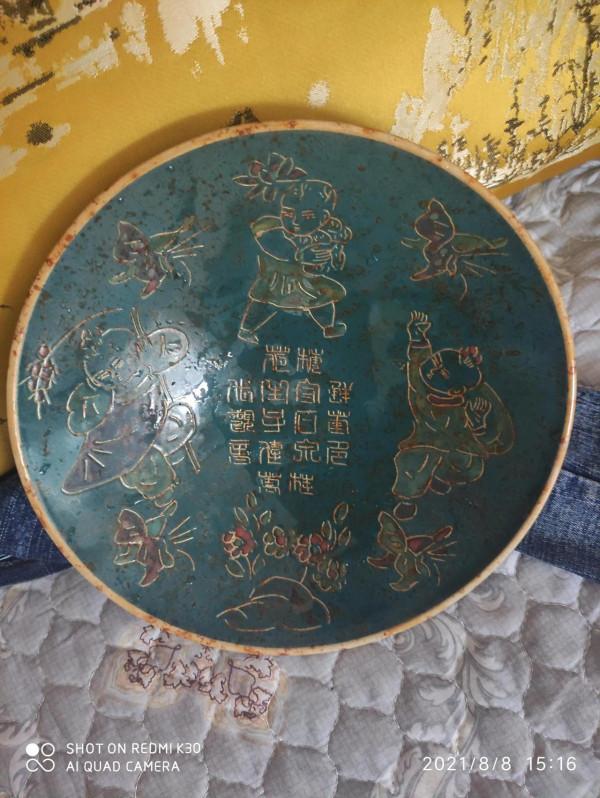 中國古代藝術品收藏標準器欣賞 中國古代藝術品收藏標準器欣賞