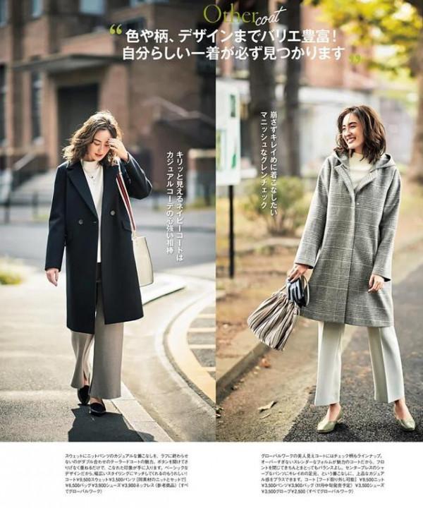 中年小個子女人，冬季穿衣最好掌握這三大法則，氣質又顯高