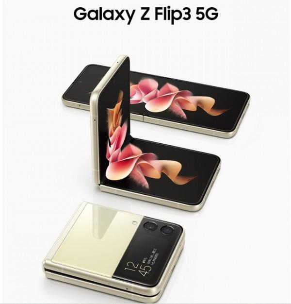 中秋換機指南 安卓旗艦換機最高抵扣6000元