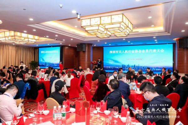 開年獲獎，勢不可擋 &vert; 普宙實力斬獲兩項大獎